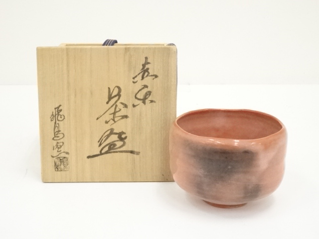 飛鳥窯造　赤楽茶碗（共箱）